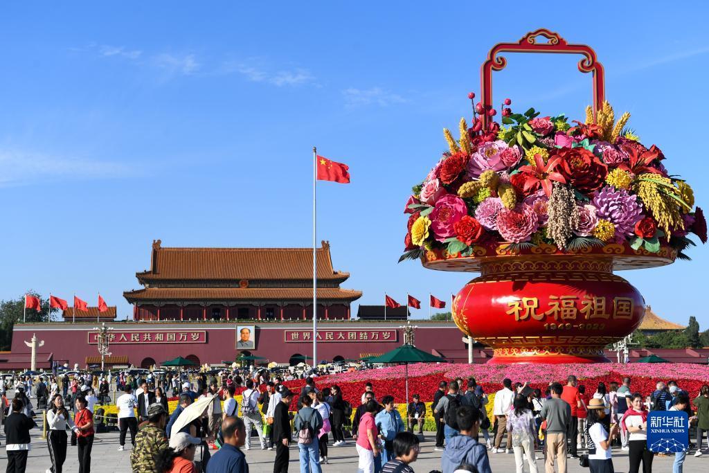 乐游游戏盒
